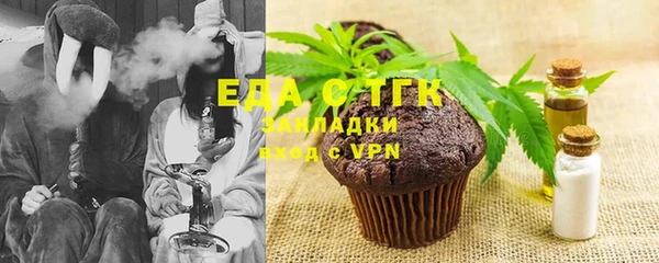 ешки Баксан